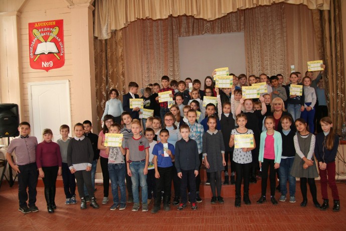 80 учащихся Алексинской школы стали участниками урока по электробезопасности