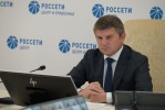 «Россети Центр» и «Россети Центр и Приволжье» прошли киберучения