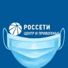 Электроснабжение 6000 медучреждений в 20 регионах страны – на особом контроле у специалистов «Россети Центр» и «Россети Центр и Приволжье»