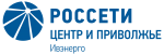 Энергетики Ивэнерго обеспечили уличное освещение 28 населенных пунктов Ивановской области