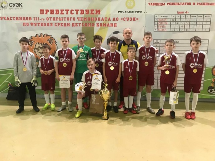 ​2022 год у юных футболистов шахтерских городов Красноярского края начался с турнира на призы СУЭК