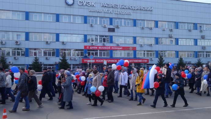 ​В шахтерских городах Красноярского края отпраздновали День Победы