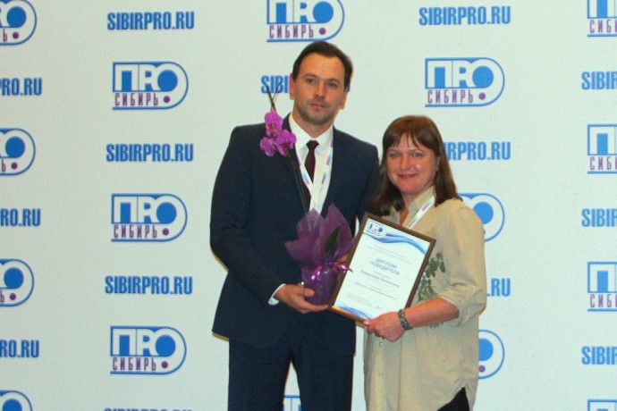 Компания «СУЭК-Кузбасс» наградила победителя конкурса журналистского мастерства «Сибирь.ПРО» в номинации «ПРО КСО и благотворительность»