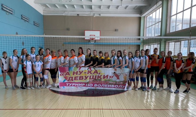Команда разрезоуправления «Новошахтинское» достойно выступила на праздничном волейбольном турнире