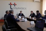 Т Плюс запустит интеллектуальную систему управления теплоснабжением в Ульяновске