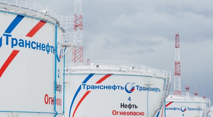 ​ООО «Транснефть – Балтика» провело плановое комплексное учение на трубопроводе в Ярославской области