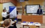 ​ООО «Транснефть – Балтика» провело серию профориентационных уроков для школьников