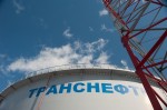 ООО «Транснефть – Балтика» завершило техническое перевооружение ЛПДС в Ярославской области