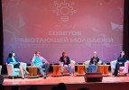 Угольщики ГК ТАЛТЭК приняли участие в Форуме работающей молодежи Сибирского федерального округа