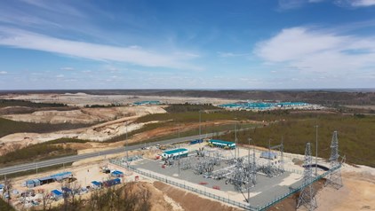 «Россети ФСК ЕЭС» обеспечила электроснабжение площадки Амурского газохимического комбината