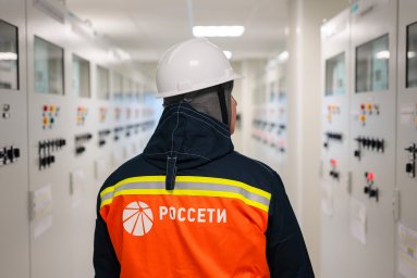 ​«Россети» установят регистраторы аварийных событий на семи энергообъектах Восточной Сибири