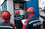 «Россети Центр и Приволжье» выявили лучшую бригаду по эксплуатации распредсетей во Владимирской области