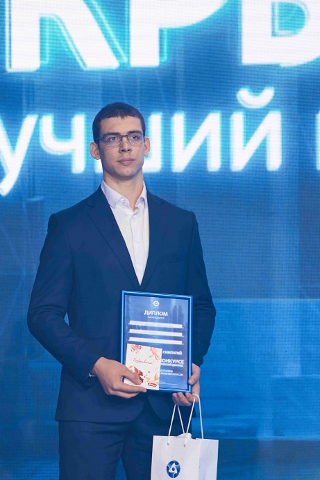 Студент ИАТЭ НИЯУ МИФИ из Нововоронежа стал суперфиналистом отраслевого конкурса на лучший научно-технический доклад