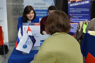 ​Специалисты филиала &laquo;Самарские РС&raquo; стали участниками Всероссийской ярмарки трудоустройства