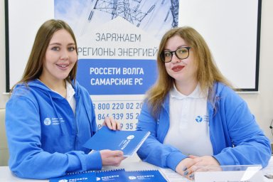 Энергетики филиала &laquo;Россети Волга&raquo; приняли участие в Дне открытых дверей строительно-энергетического колледжа им. П. Мачнева