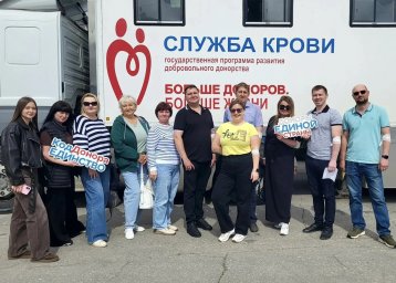 Энергетики филиала &laquo;Самарские распределительные сети&raquo; пополнили банк донорской крови