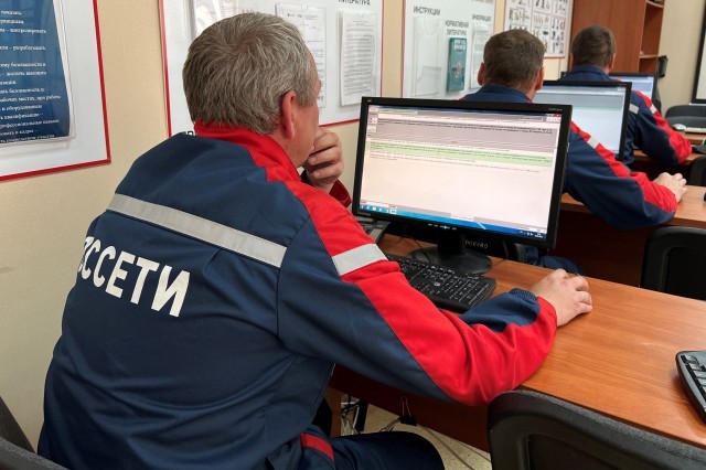 Свыше 2400 сотрудников «Самарских РС» повысят квалификацию до конца года
