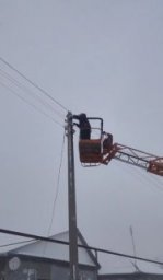 Самарские энергетики продолжают восстанавливать электроснабжение потребителей на фоне сохраняющейся непогоды Самарские энергетики продолжают восстанавливать электроснабжение потребителей на фоне сохраняющейся непогоды