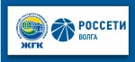 Самарский филиал «Россети Волга» и Жигулевский государственный колледж подписали соглашение о сотрудничестве