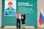 ​Электромонтер филиала &laquo;Самарские РС&raquo; признан &laquo;Лучшим работником электросетевого комплекса&raquo;