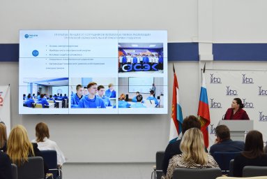 Энергетики филиала &laquo;Россети Волга&raquo; поделились опытом создания студенческой спецгруппы с работодателями Самарской области