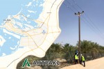 Электросети Абу-Даби под контролем российских ИКЗ «АНТРАКС»