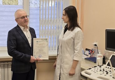 Яйвинская ГРЭС – жителям Яйвы