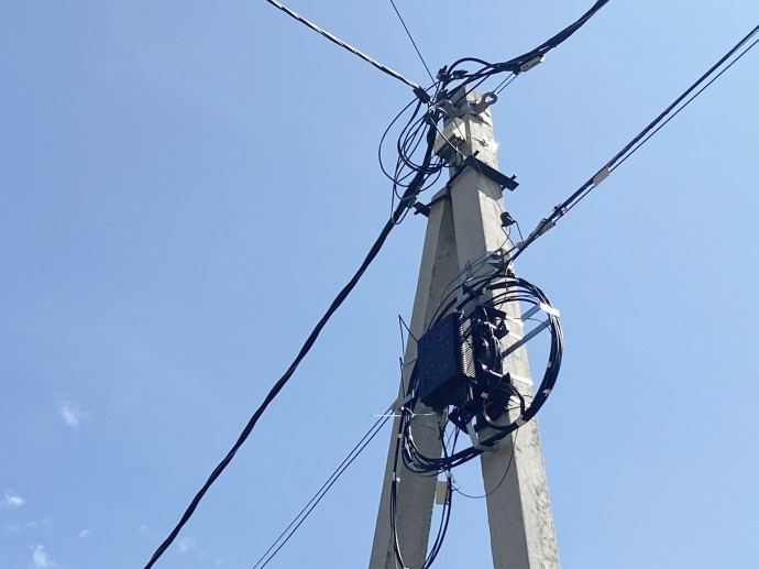 Специалисты филиала «Пензаэнерго» выявили незаконные линии связи на более 8 тыс. опор