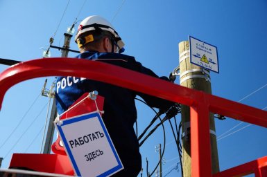 Энергетики &laquo;Пензаэнерго&raquo; обеспечили электроэнергией почти 360 новых объектов