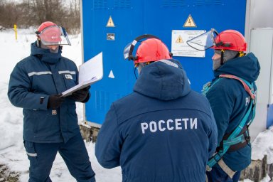 Энергетики филиала &laquo;Пензаэнерго&raquo; приняли участие в противоаварийной тренировке