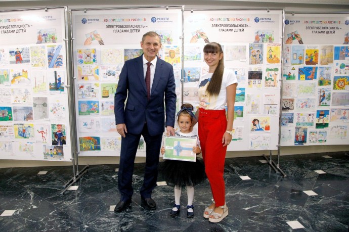 Игорь Маковский объявил победителей конкурса рисунков «Электробезопасность – глазами детей»