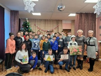 В рамках акции «Самая яркая елка» энергетики поздравили воспитанников школы-интерната с Новым годом